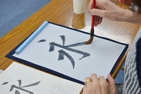 字八法|書道の技法の基本。永字八法（えいじはっぽう）って。